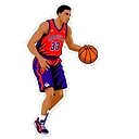 Top Basketball Players: Google's Ultimate Rankings