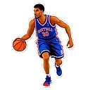 Top Basketball Players: Google's Ultimate Rankings