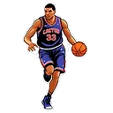 Top Basketball Players: Google's Ultimate Rankings